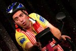 Die Tour UA