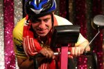 Die Tour UA